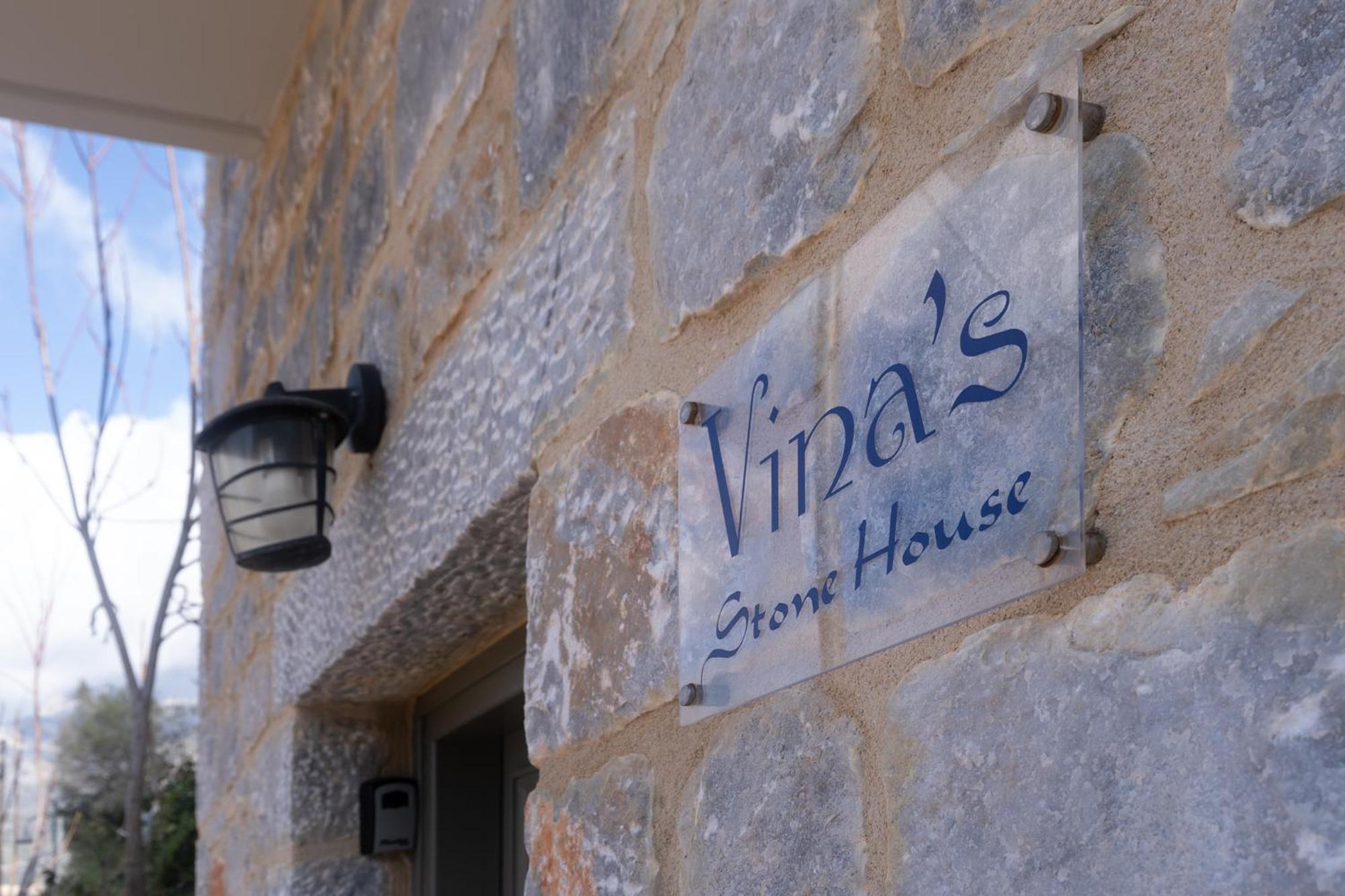 Villa Vina'S Stone House Liménion Esterno foto